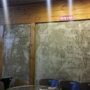 아싸대패삼겹살 - 대덕구 신탄진동로23번길 82 | 아싸대패삼겹살