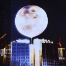 센텀시티 이미지