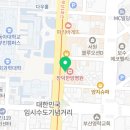 어벤더치커피 부민점 이미지