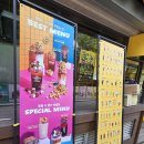 컴포즈 용인 백현마을점 네이버블로그