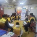 빛고울