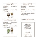 늘포레 이미지