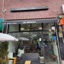 발산중학교 | 성동구 브런치카페 / 답십리역 노워리즈 NO WORRIES, 잠봉뵈르 배달 많은 카페 내돈내산 후기