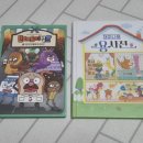 제천황기명태영월점 | 2025/12/18(+2748 &amp; +1488) - [영월] 영월군가족센터, 제천황기명태