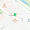 인생건어물 춘천스무숲점