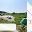 구지동로 이미지