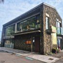 허그인제주