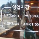 족발야시장서충주점