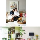 친절한집 이미지