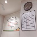 유정우함흥냉면 이미지