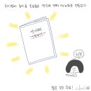 영카페 - 안성시 읍내길 22 | 영카페