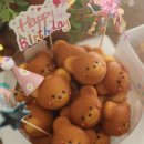 잠실어린이집 | 송파 위례 잠실 어린이집 유치원 생일케이크 쌀곰들렌케이크 주문 후기