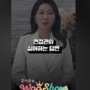 서운로6길 21-3 이미지