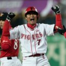 이종범 카카오 검색결과