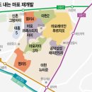 염리공인중개사사무소 이미지