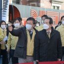 약수동 주민센터 이미지