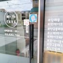 미유케이크