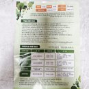 하나로쇼핑단양식육점 | 숲속의 집 중선암 숙소 후기, 바베큐 이용, 전망대...방법, 숲나들e 링크, 단양소백농협 하나로마트 쇼핑