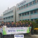 ㈜평화드림 이미지