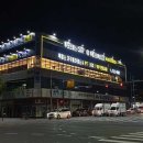 그랜드센트럴 피트니스 이미지