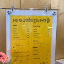 아이러브유(I.LOVE.YOU) | 동명동 신상 카페, 애견 동반 가능 드립 커피 맛집, 서석동: 하우머치 아이러브유 (how much i love you)