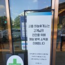 시흥하늘 이미지