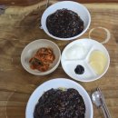 월명반점 이미지