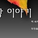 기독교방송 이미지