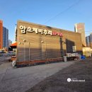 암소제비추리 이미지