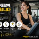 테크노헬스 네이버블로그