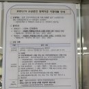 개인화물19