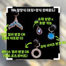 심스타입