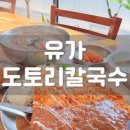 사림로-2 이미지