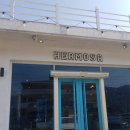 카페에르모사 이미지