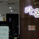 부천중앙프라자 이미지