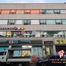 유엠 빌리어드 네이버블로그