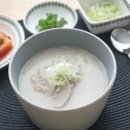 맛나모듬식당