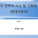 주식회사 대동환경 - 2673 | 주식회사 대동환경