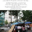 노원고로케