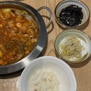 충무로 맛집 여수보다 더 풍족한 낙곱새 맛집 여수상회