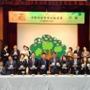 익산시노인종합복지관 이미지