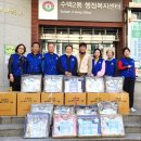 수택2동행정복지센터 이미지