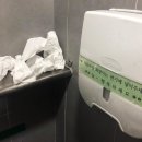 을지로입구역(2) 화장실 이미지