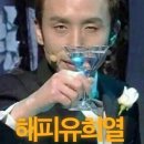 명덕양꼬치 이미지