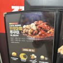 아도사 | 인천쭈꾸미맛집 쭈꾸미도사 방문기