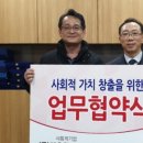 ㈜다우환경 이미지