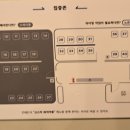 모어댄스터디카페 이미지