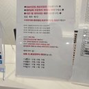 이호영소아청소년과의원 이미지