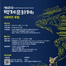 부여(백제)-07 이미지