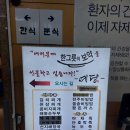 예당출장소 네이버블로그